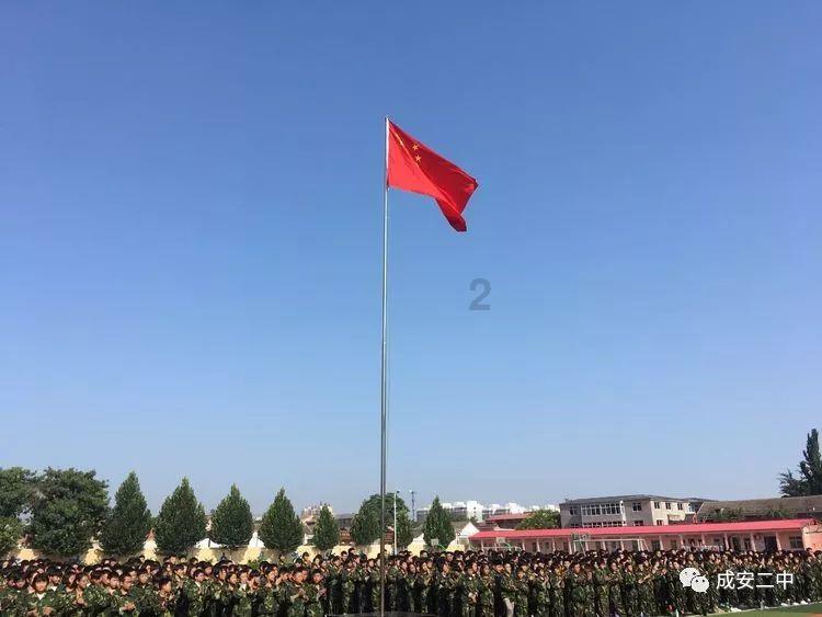 除鬼师
