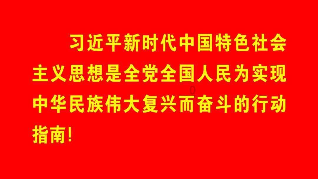逗小猴开心系列181