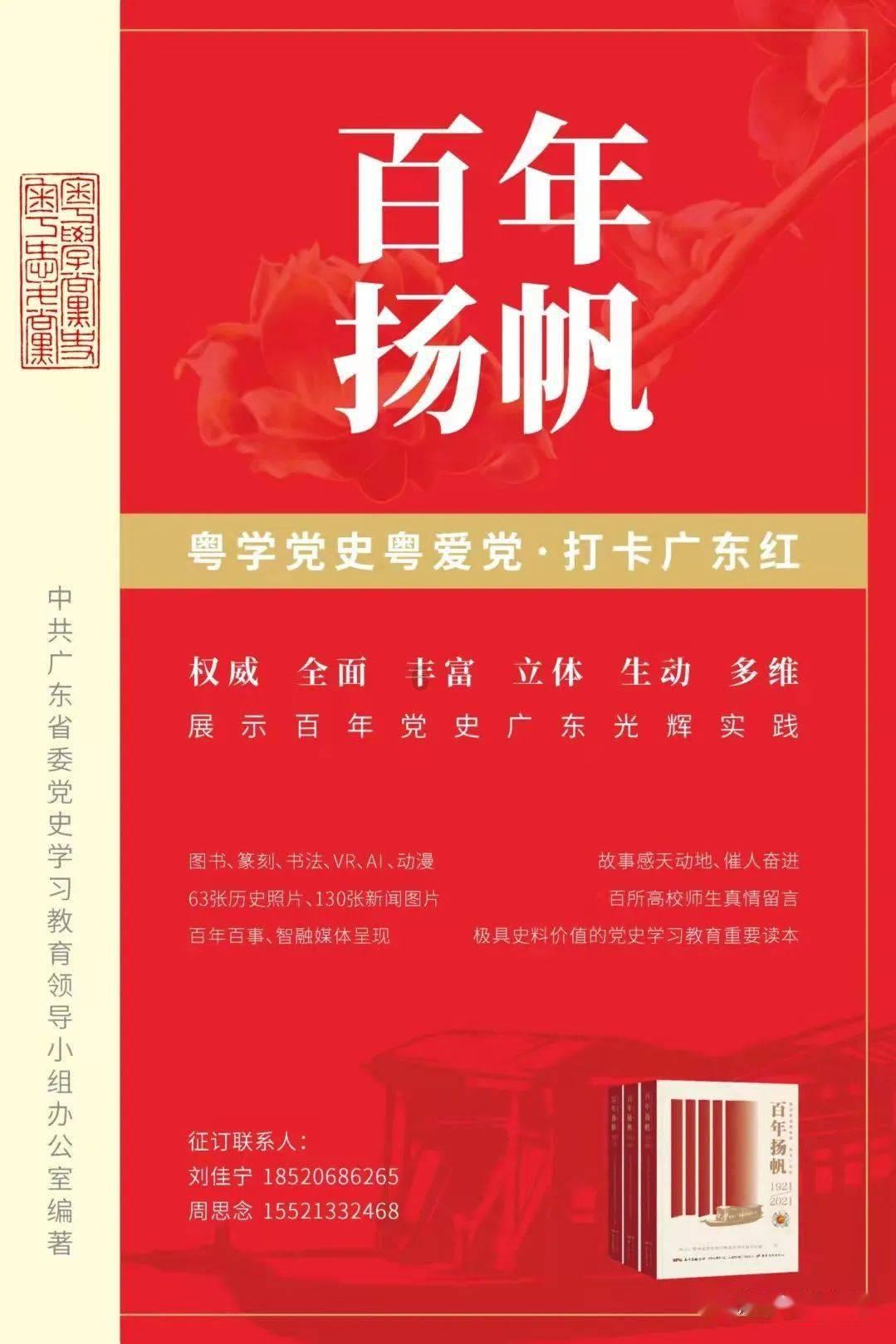 「我不麻烦你，你也别麻烦我」的社交观念是不是在年轻一代兴起了？游戏画面