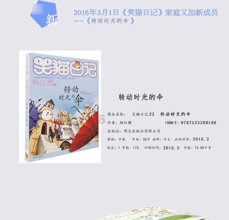 依维柯卡车拼拼看